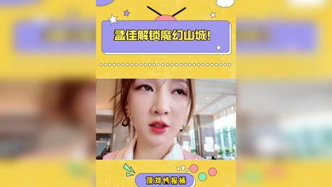 155 娱乐最近热门消息,最新热门事件盘点，精彩不容错过！