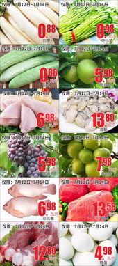 带你吃瓜 吃瓜网每日大赛,揭秘吃瓜网每日大赛精彩瞬间